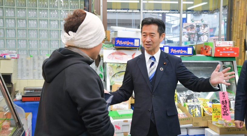 商店視察